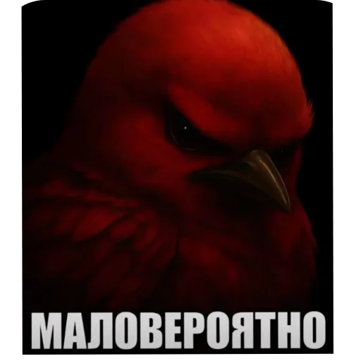 Эмодзи Birds Memes