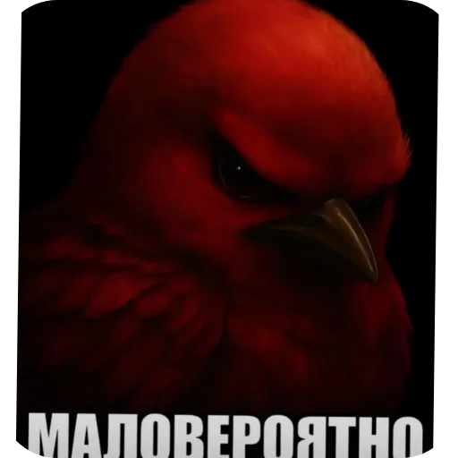 Эмодзи Birds Memes