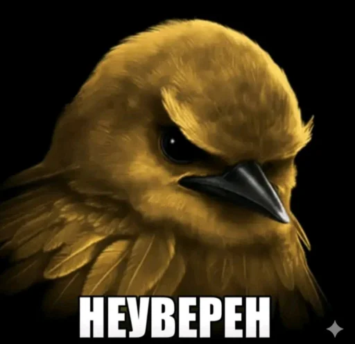 Эмодзи Birds Memes