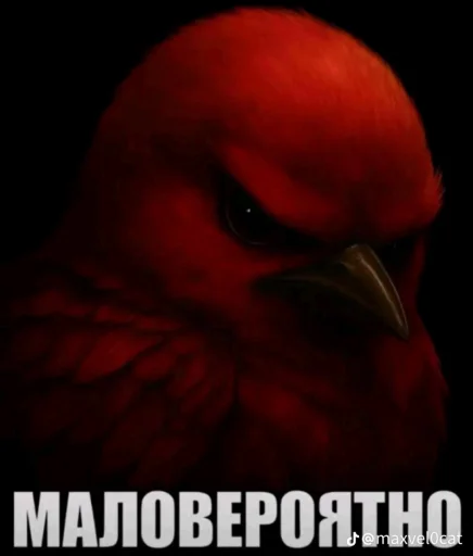 Эмодзи Birds Memes