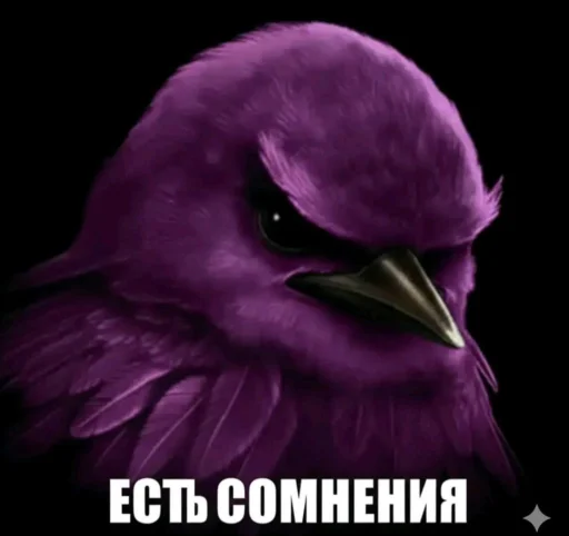 Эмодзи Birds Memes