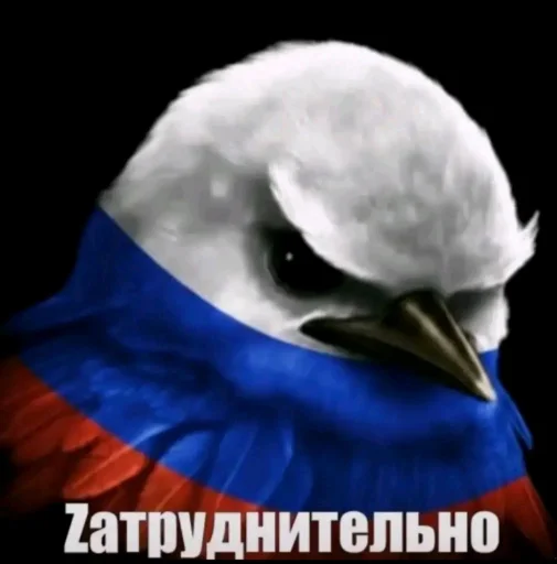 Эмодзи Birds Memes