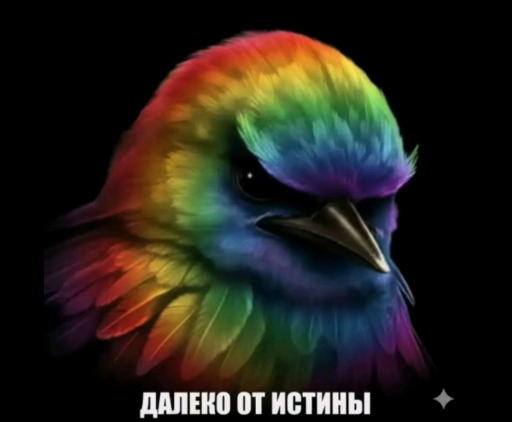 Эмодзи Birds Memes