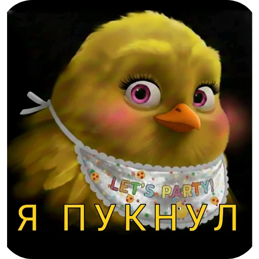 Эмодзи Birds Memes