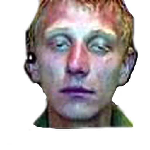Эмодзи ПТУ № 13
