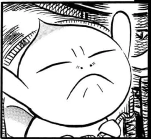 Эмодзи Berserk