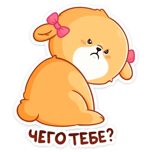 Эмодзи Рыжий пудинг