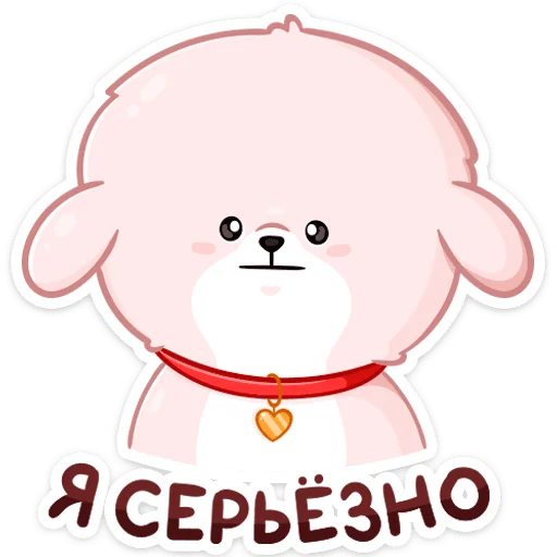 Эмодзи Пудинг