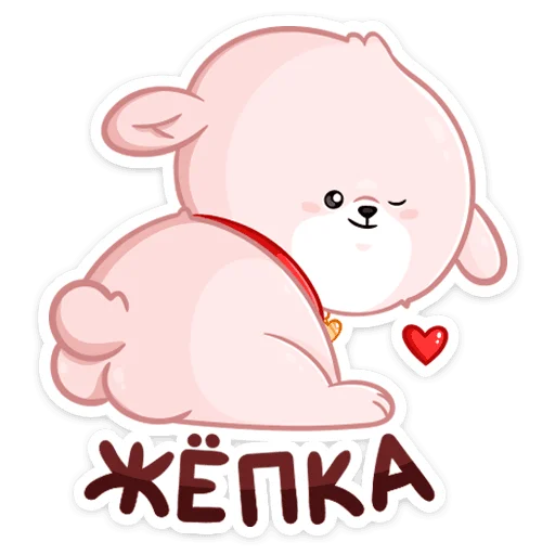 Эмодзи Пудинг