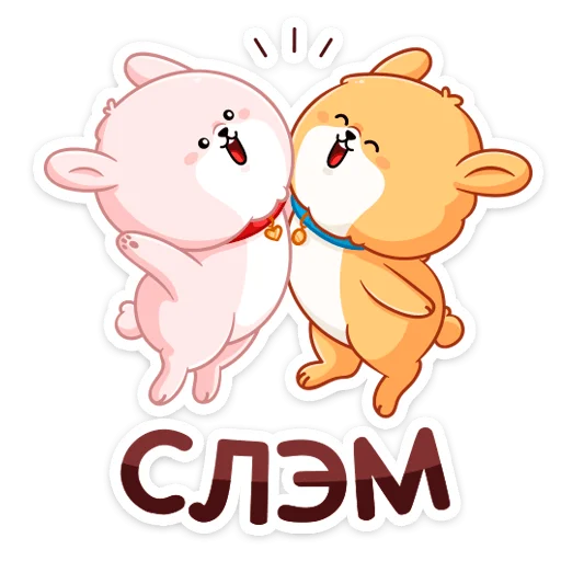 Эмодзи Фестивальный Пудинг