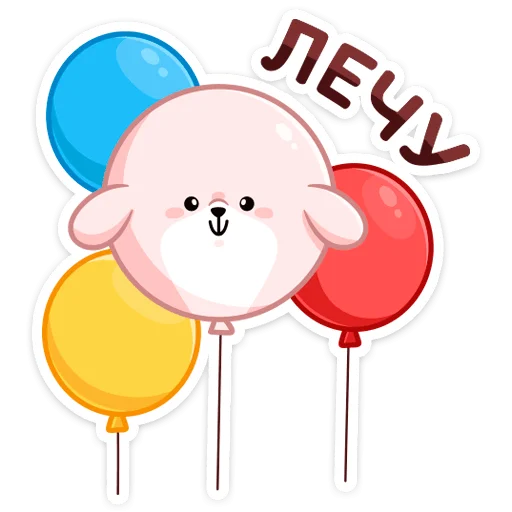 Эмодзи Фестивальный Пудинг