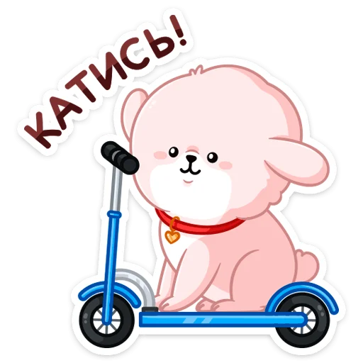 Эмодзи Фестивальный Пудинг