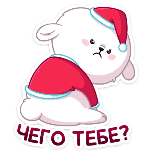 Эмодзи Новогодний Пудинг