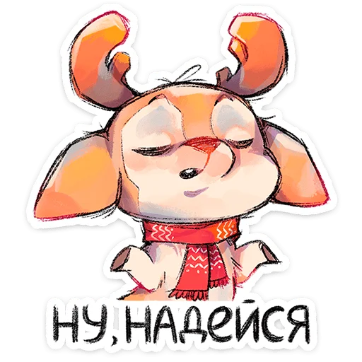 Эмодзи Пуду