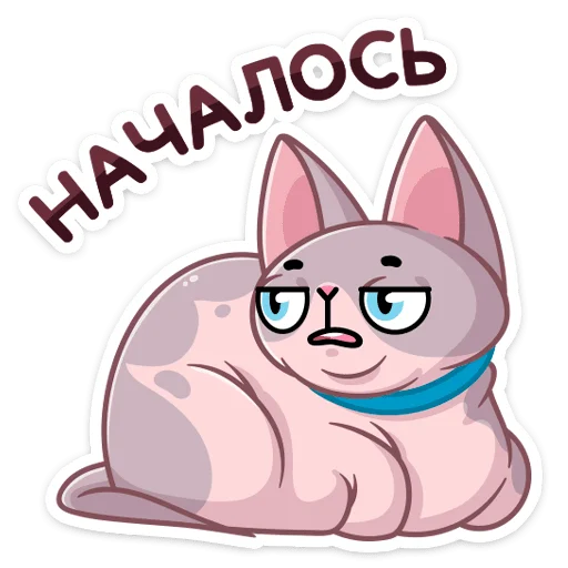 Эмодзи Паффи