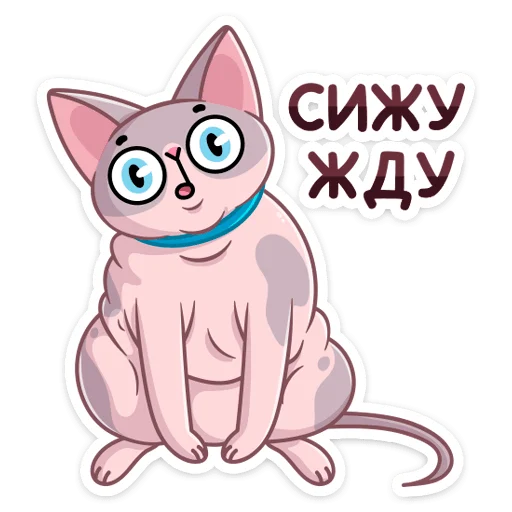 Эмодзи Паффи