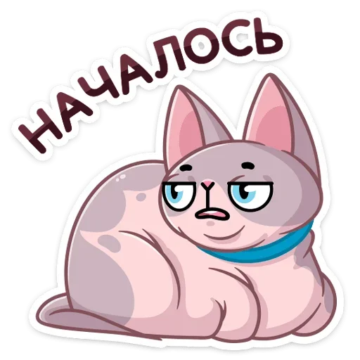 Эмодзи Паффи