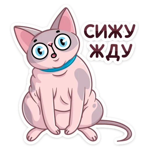 Эмодзи Паффи