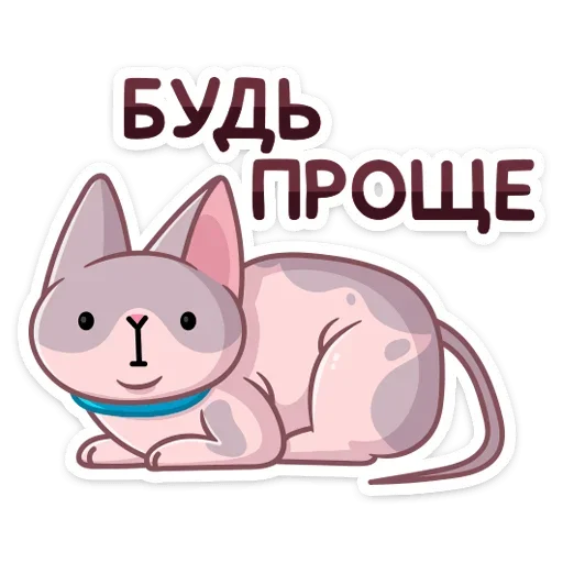 Эмодзи Паффи