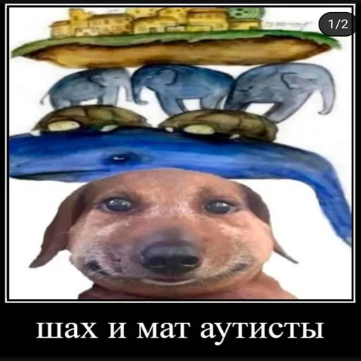 Эмодзи pukikaki