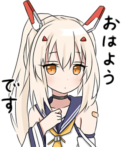 Эмодзи AZUR LANE