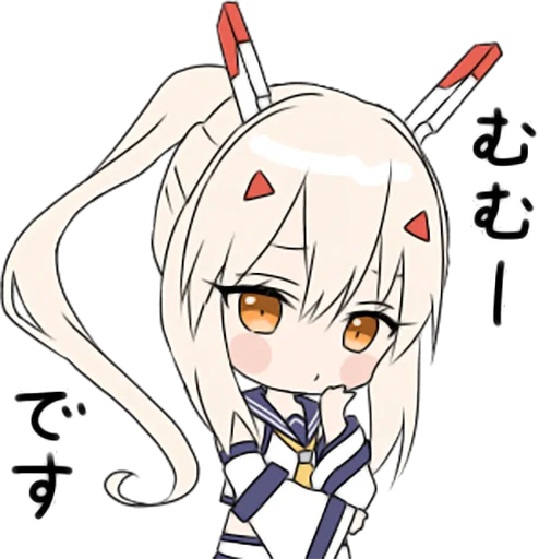 Эмодзи AZUR LANE