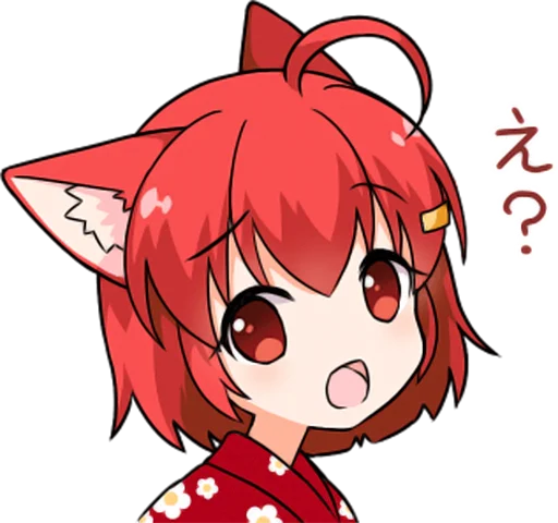 Эмодзи Ai Miyama Daily conversation 2