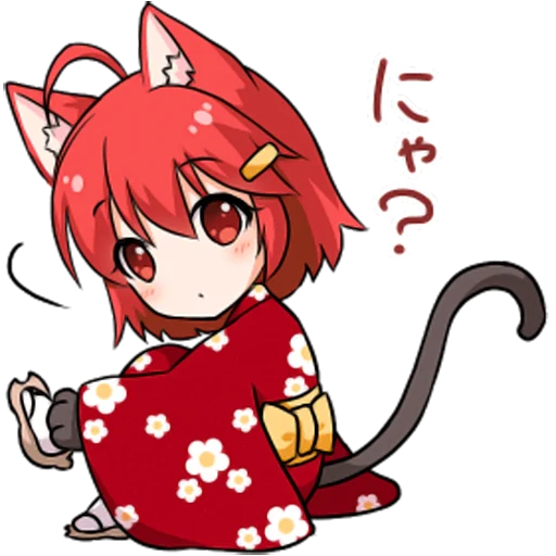 Эмодзи Ai Miyama Daily conversation 2