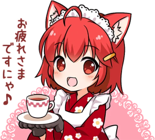 Эмодзи Ai Miyama Daily conversation 2