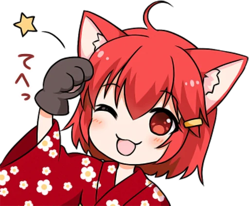 Эмодзи Ai Miyama Daily conversation 2