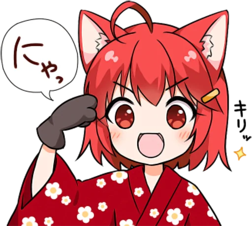 Эмодзи Ai Miyama Daily conversation 2