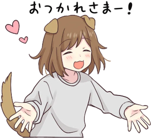 Эмодзи Dog Girls Sticker 2
