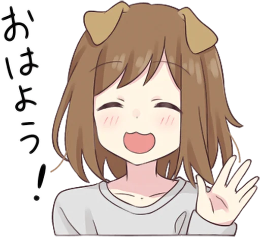 Эмодзи Dog Girls Sticker 2