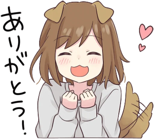 Эмодзи Dog Girls Sticker 2