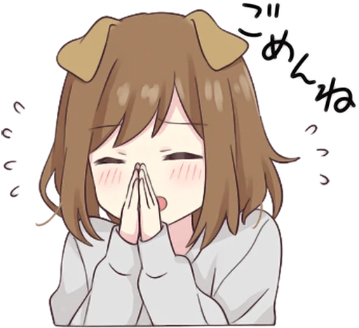 Эмодзи Dog Girls Sticker 2