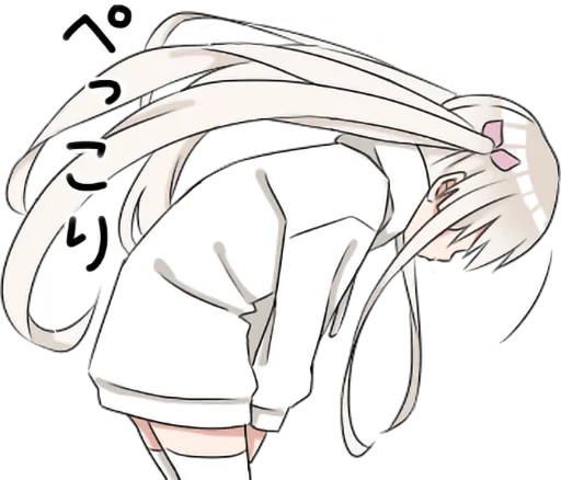 Эмодзи hoodie girl