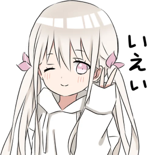 Эмодзи hoodie girl