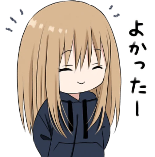 Эмодзи hoodiegirl(cool)