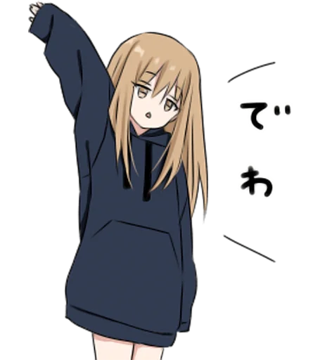 Эмодзи hoodiegirl(cool)