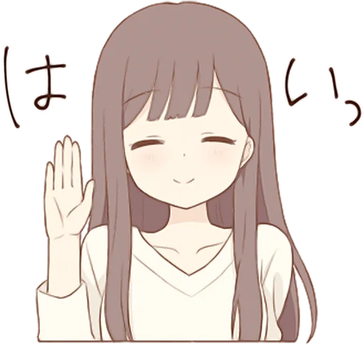 Эмодзи Warm Lady 2