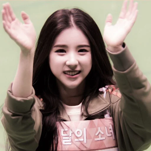 Эмодзи HEEJIN
