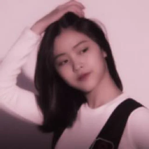 Эмодзи Ryujin