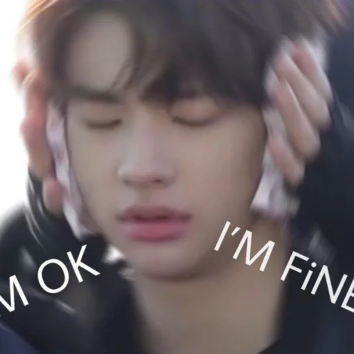 Эмодзи hyunjin