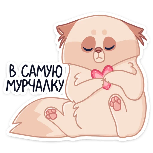 Эмодзи Пушух