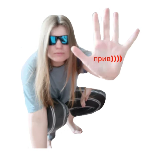 Эмодзи пуся?