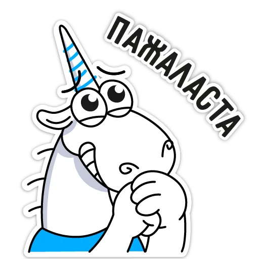 Эмодзи PVS-Studio