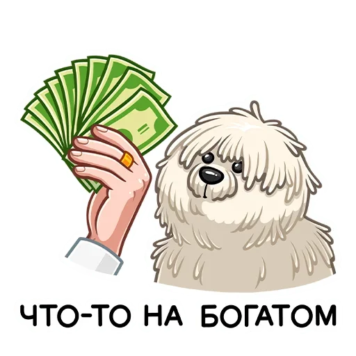 Эмодзи Пули