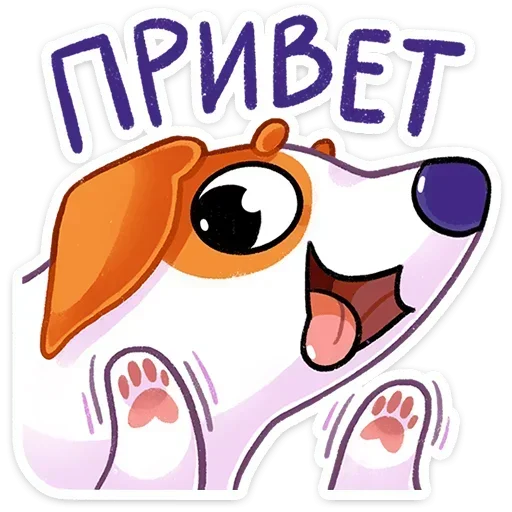 👋