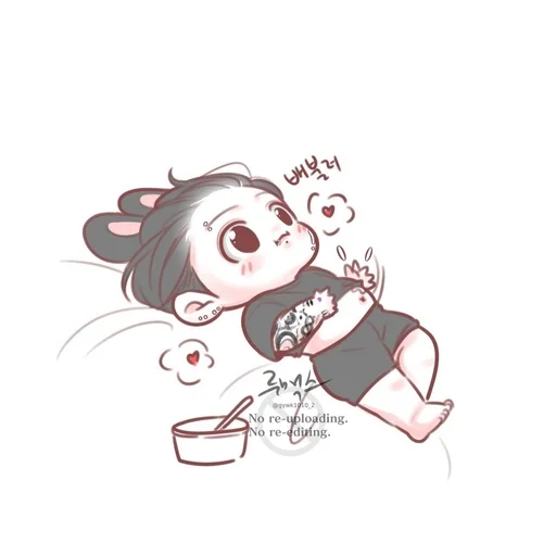 Эмодзи jungkook bts