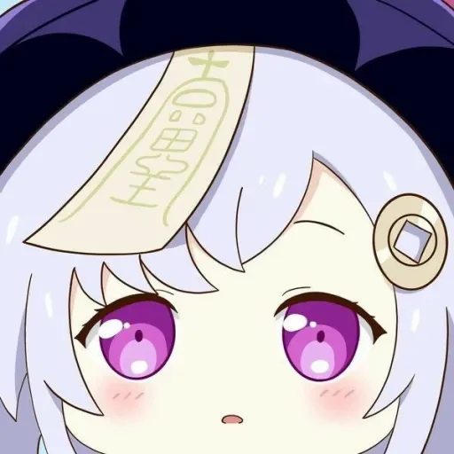 Эмодзи Цици